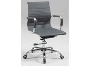 Adjustable Office Chair with Upholstered Back