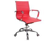 Adjustable Office Chair in Red