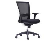 Lumary Office Chair in Black