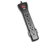 7 Outlet Surge Protector in Black