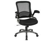 Office Star Screen Back And Mesh Seat Managers Chair