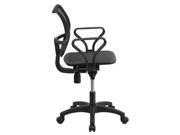Task Chair with Loop Arms