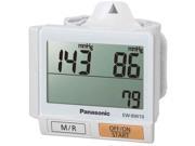Wrist Blood Pressure Monitor in White