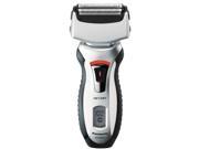 Men s Wet and Dry Rechargeable Shaver