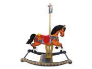 Carousel Style Rocking Horse