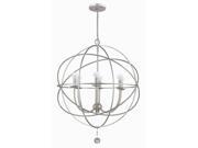 Crystorama Olde Silver Chandelier part of the new Solaris 9226 OS