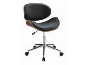 Contemporary Office Chair in Black