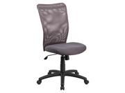High Back Gray Mesh Executive Ergonomic Swivel Office Chair