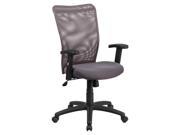 Gray Mesh Executive Ergonomic Swivel Office Chair with Arm