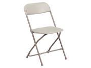 HERCULES Series 800 lb. Capacity Premium Beige Plastic Folding Chair