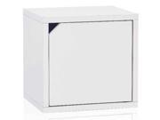Eco friendly Stackable Cube with Door in White