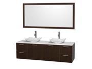 Contemporary Bathroom Vanity and Mirror in Espresso