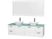 Double Sink Vanity with Mirror in Glossy White