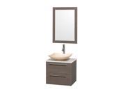 Contemporary Single Bathroom Vanity Set in Gray Oak