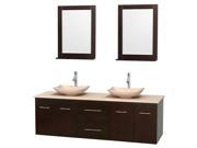 Contemporary Double Bathroom Vanity Set in Espresso