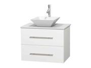 30 in. Single Bathroom Vanity in White with White Countertop