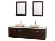 Contemporary Double Bathroom Vanity Set