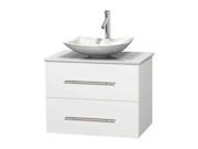 Single Bathroom Vanity in White with White Countertop