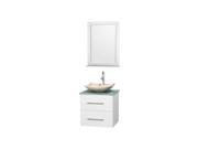 Bathroom Vanity Set in White with Arista Ivory Marble Sink