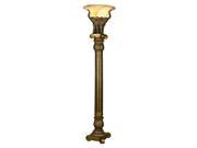 Sargon Traditional Floor Lamp