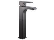 Vessel Lavatory Faucet in Brushed Bronze