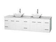 Contemporary Double Bathroom Vanity with Four Functional Doors