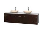Contemporary Bathroom Vanity with Ivory Sink