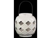 7.75 in. Spherical Lantern in White Finish