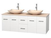 Double Bathroom Vanity in White with Ivory Countertop