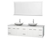 Double Bathroom Vanity Set in White with Sinks