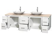 Double Vanity in White with Ivory Countertop