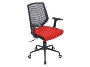 Network Office Chair