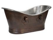 67 in. Hammered Copper Double Slipper Bathtub with Rings