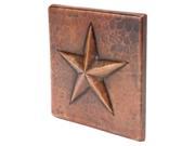 Hammered Copper Star Tile Set of 4