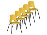 Stack Chair with Swivel Glide in Hunter Yellow Set of 5