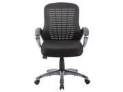 Ribbed High Back Task Chair
