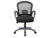 Task Chair with Mid Back