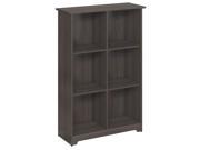 6 Cube Bookcase in Heather Gray Finish