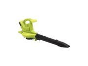 3 in 1 Blower Vacuum and Mulcher in Green and Black