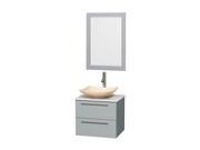 Single Bathroom Vanity with Arista Ivory Marble Sink and Mirror