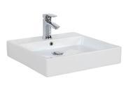 19.7 in. Wall Mounted Bathroom Sink in White