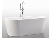 Ellipse Soaking Bathtub