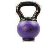 Essential Mini Kettlebell Medicine Ball in Lavender