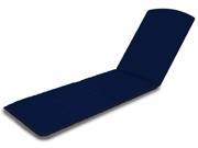 Chaise Cushion in Navy