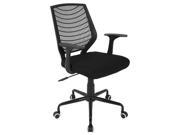 Contemporary Adjustable Office Chair in Black