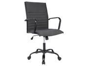 Contemporary Fabric Office Chair in Charcoal