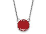 Sterling Silver Chi Omega Extra Small Enameled Pendant with 18 Inch Chain