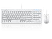Perixx PERIDUO 303W Wired Keyboard and Mouse Combo Set USB Compact Size 15.32 x5.59 x0.98 Dimension Built in Numeric Keypad Piano White Finish Chicl