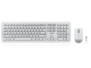 Perixx PERIDUO 703W Wireless Keyboard and Mouse Combo On Off Switch Piano White Chiclet Key Design Brand Batteries Included 128 Bit AES Encryption