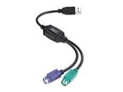 Perixx PERIPRO 401 PS2 to USB Adapter For Keyboard Mouse with PS2 Interface Support PS 2 Port of KVM Switch Built in USB IC